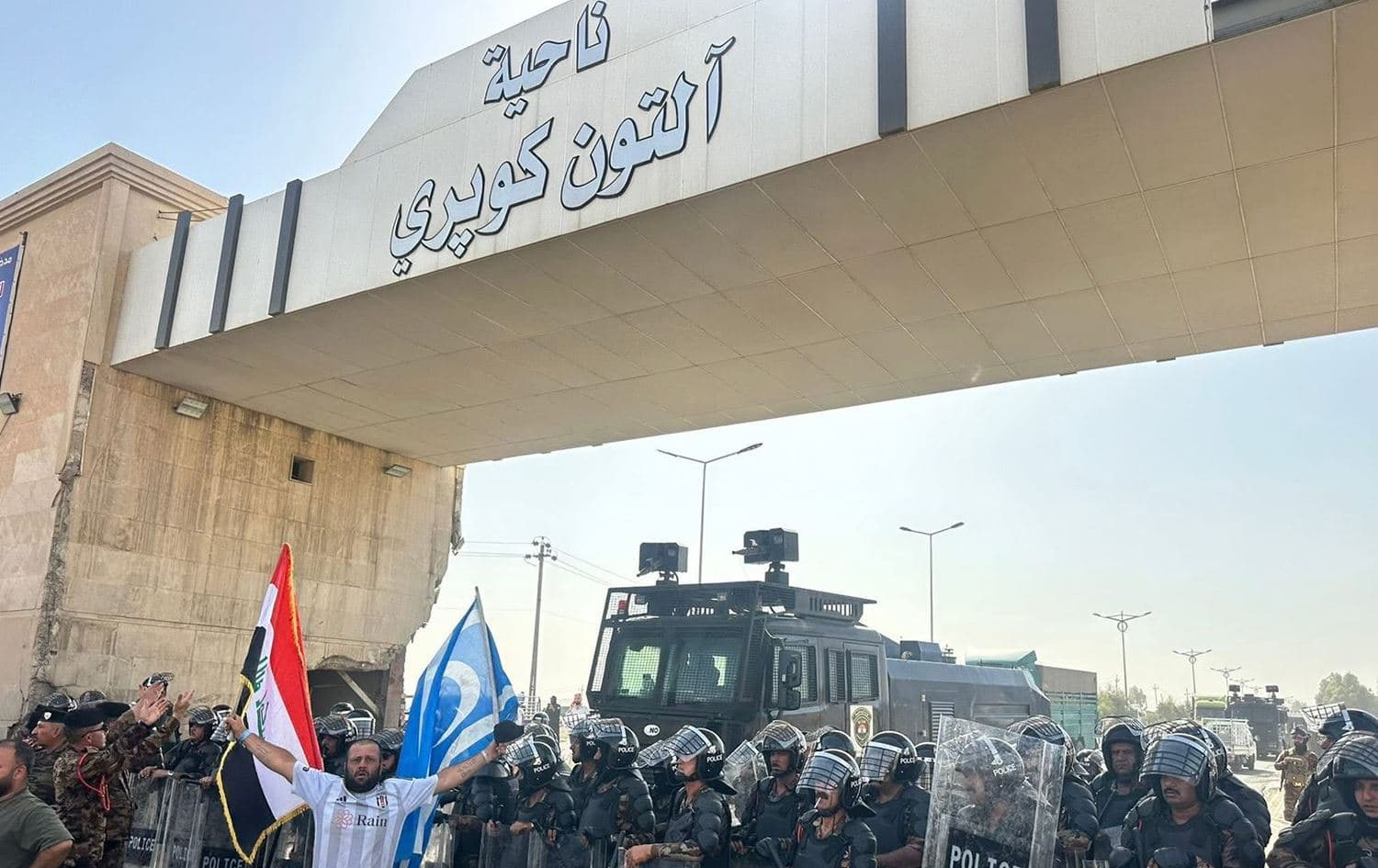 تظاهرة لأنصار الجبهة التركمانية في بردي- صورة أرشيفية 