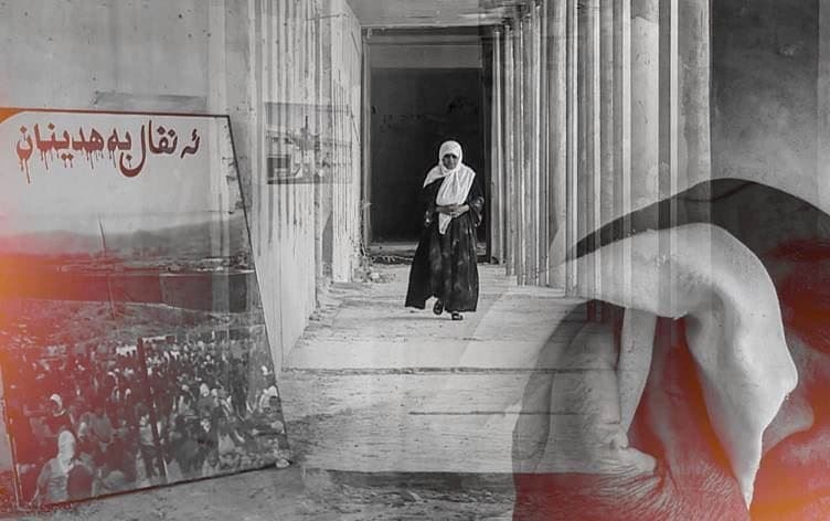 إمرأة من ذوي ضحايا الأنفال - أرشيف