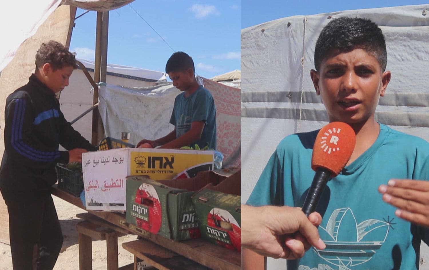 أطفال غزة يبيعون الخضار والماء بدل الجلوس على مقاعد الدراسة