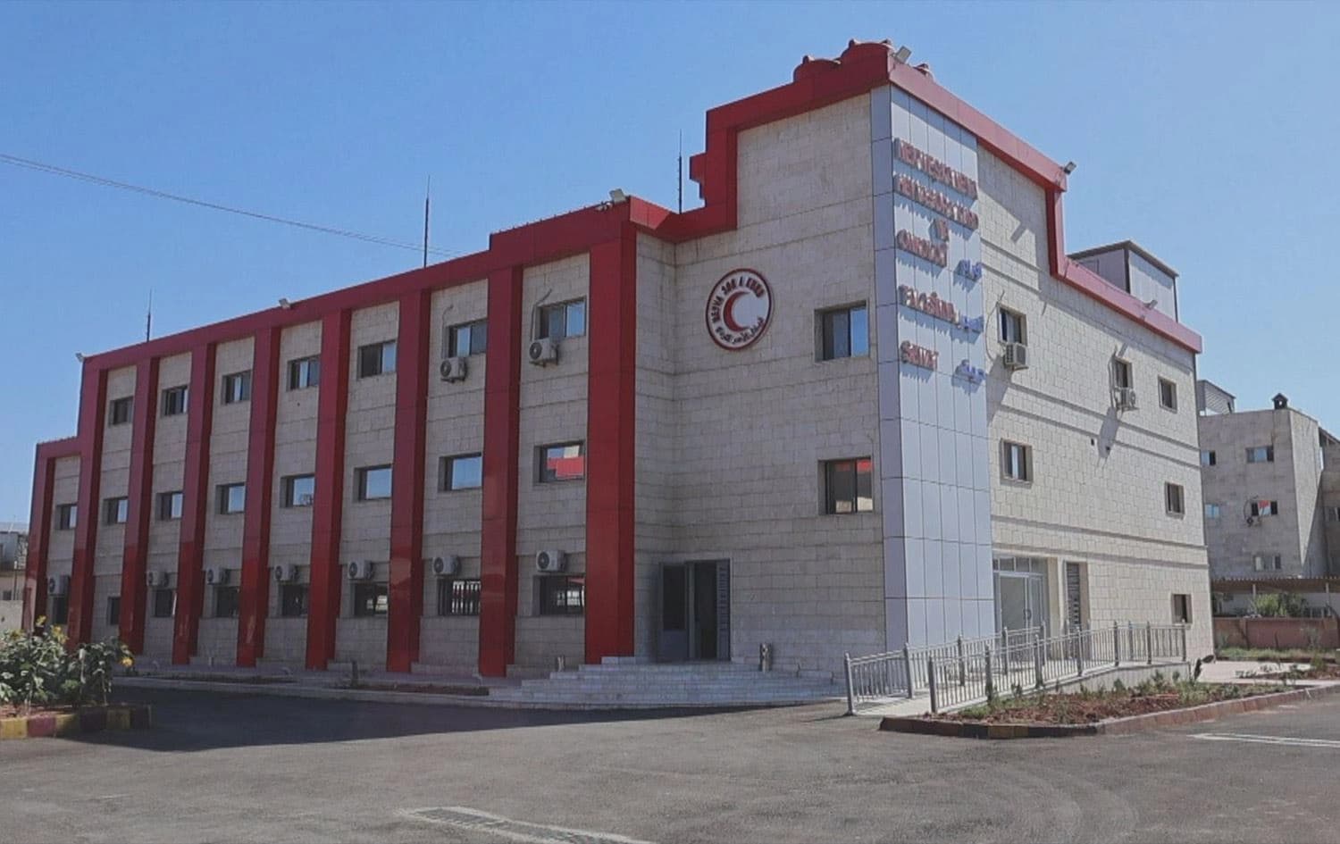مستشفى معالجة مرضى السرطان بقامشلو 