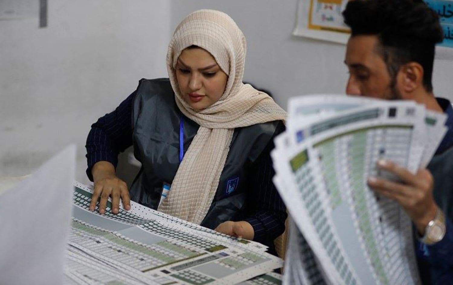 الانتخابات البرلمانية العراقية