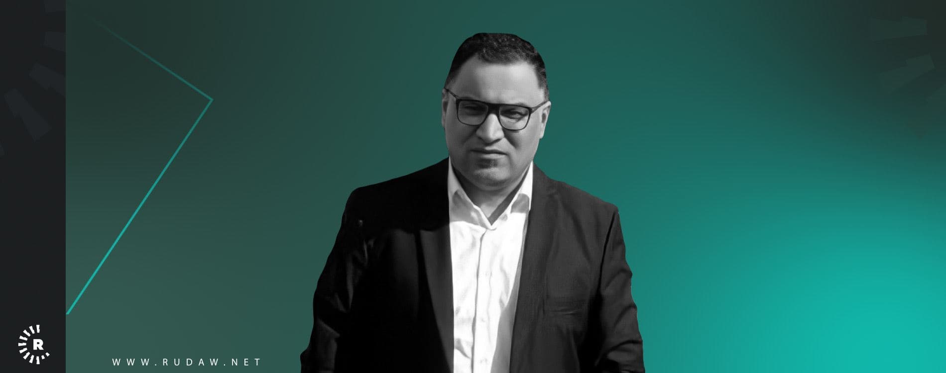 مسؤولية مرشح كوتا الكورد الفيليين في البرلمان العراقي 