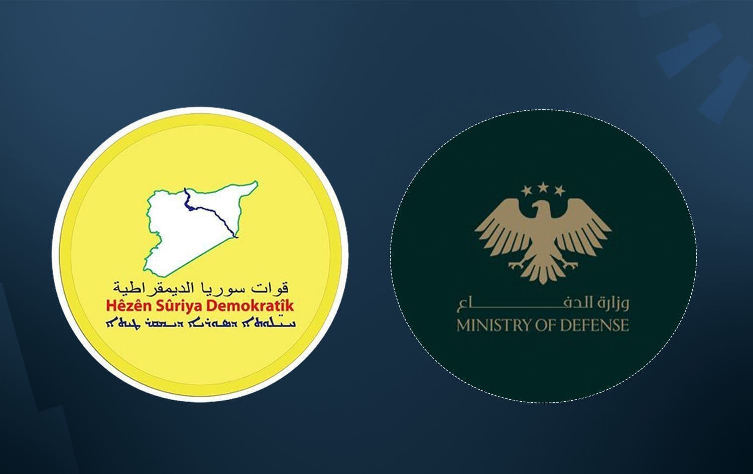 شعارا وزارة الدفاع السورية وقسد 