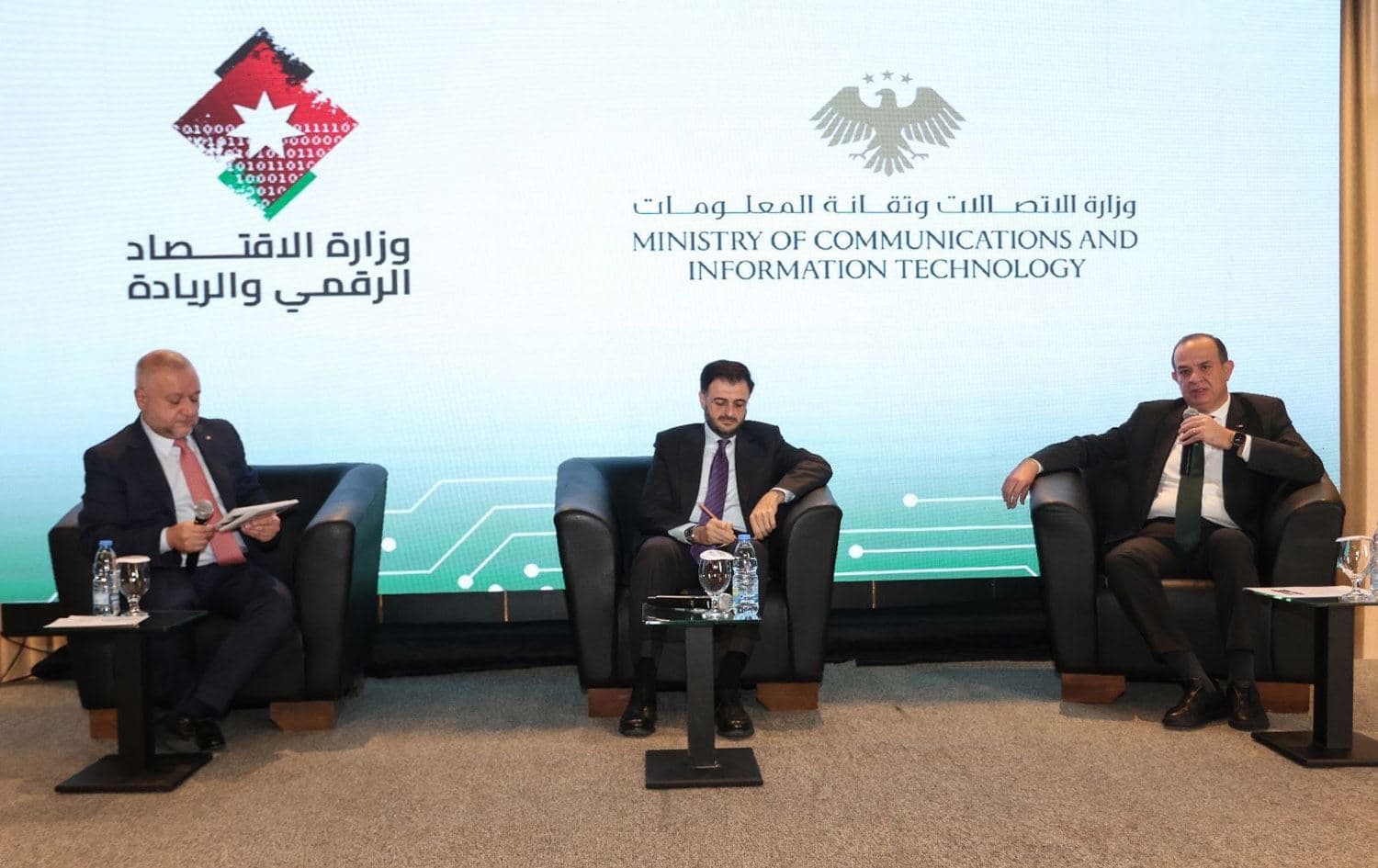 صورة من الملتقى السوري الأردني لتكنولوجيا المعلومات والاتصالات
