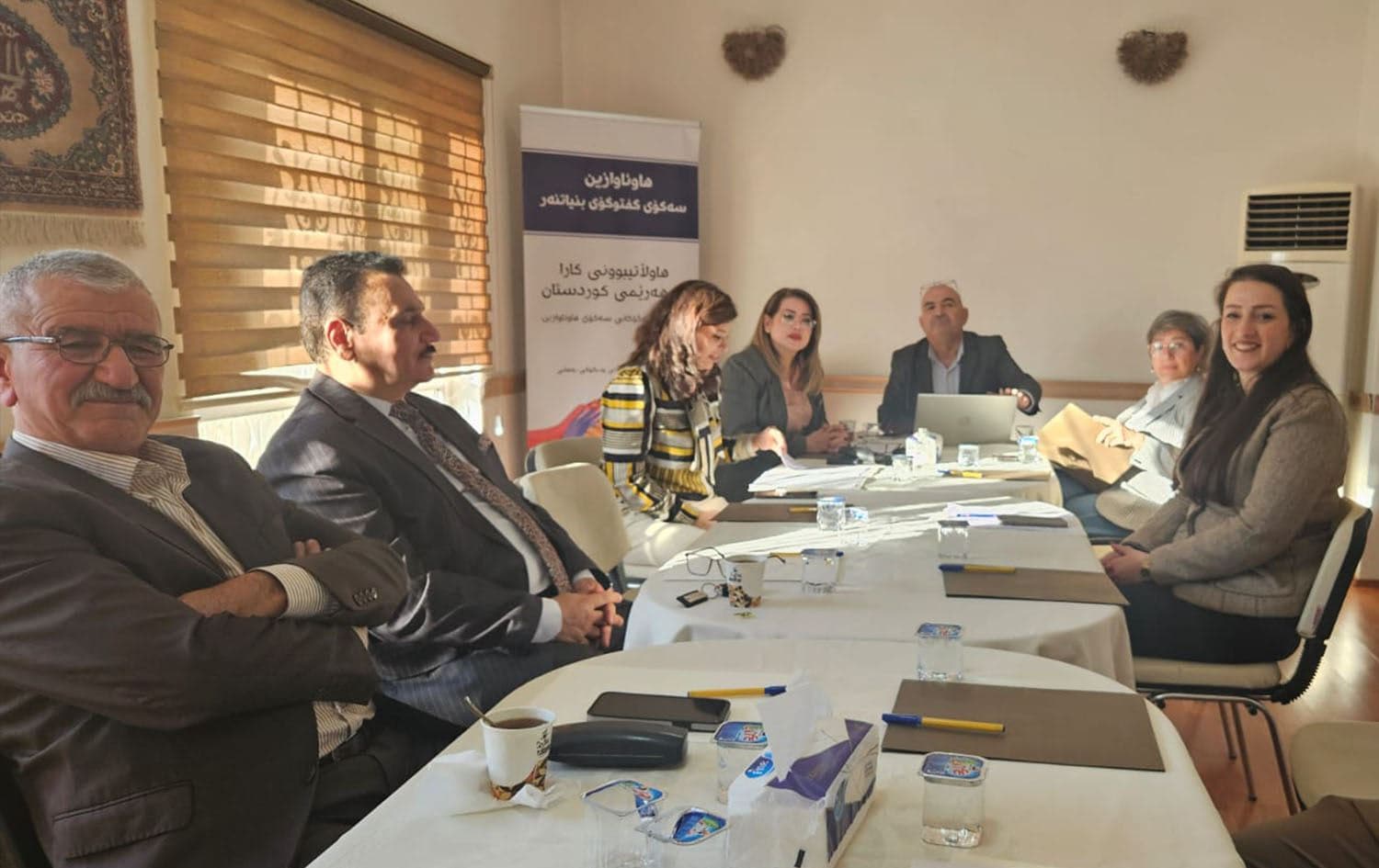 المجلس البهائي في إقليم كوردستان