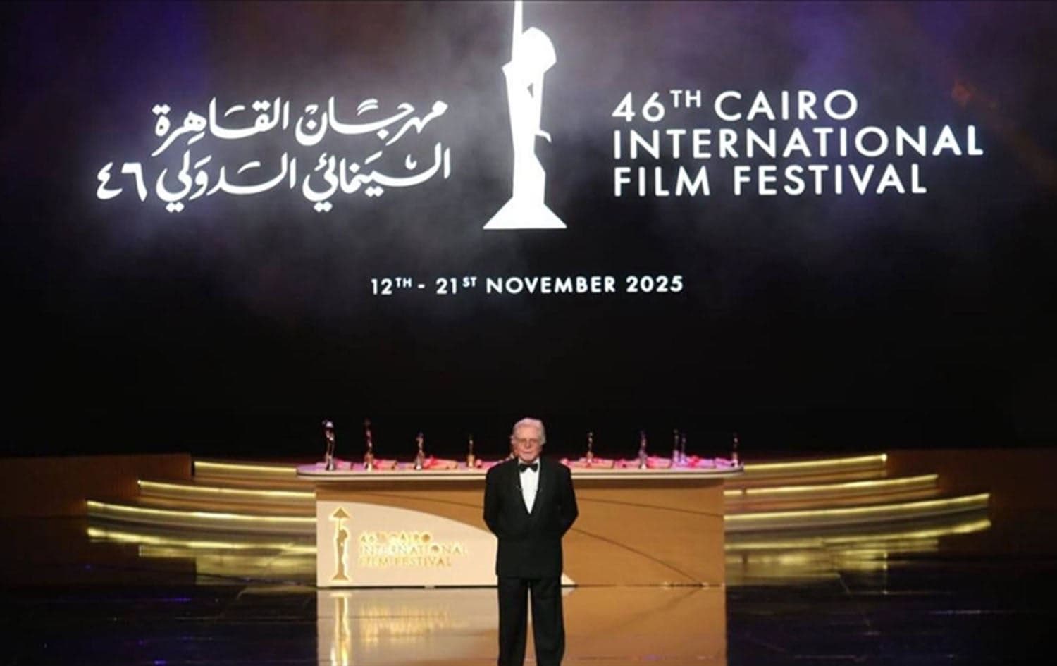 مهرجان القاهرة الدولي
