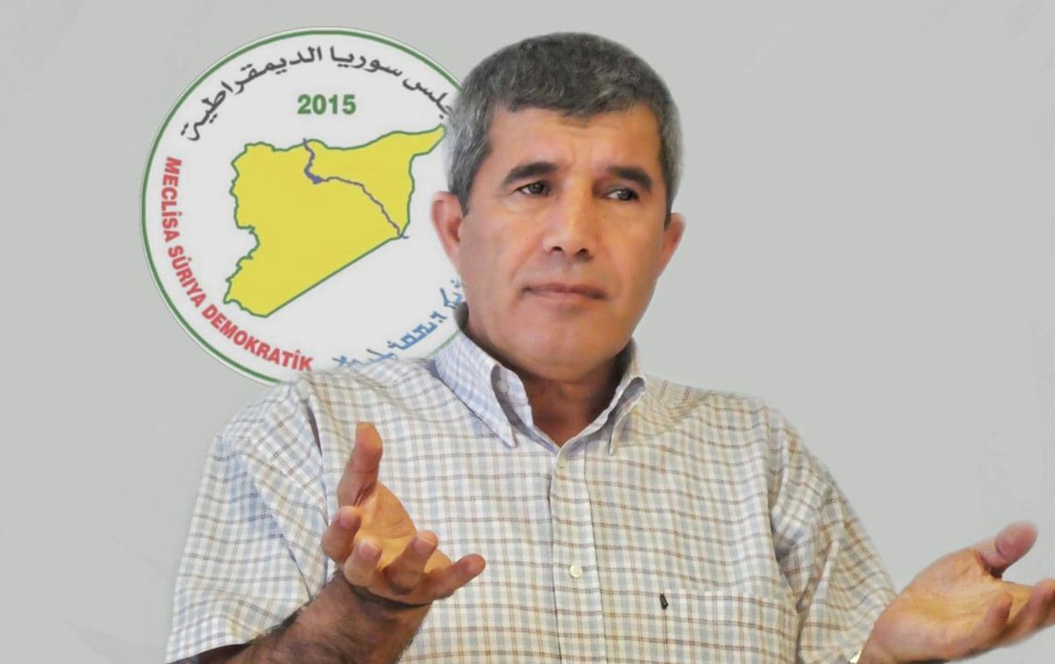 الرئيس المشترك لمكتب العلاقات العامة لـ"مسد" - حسن محمد علي