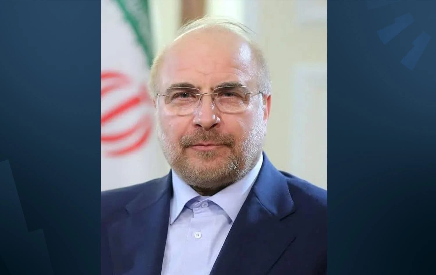 محمد باقر قاليباف رئيس البرلمان الإيراني