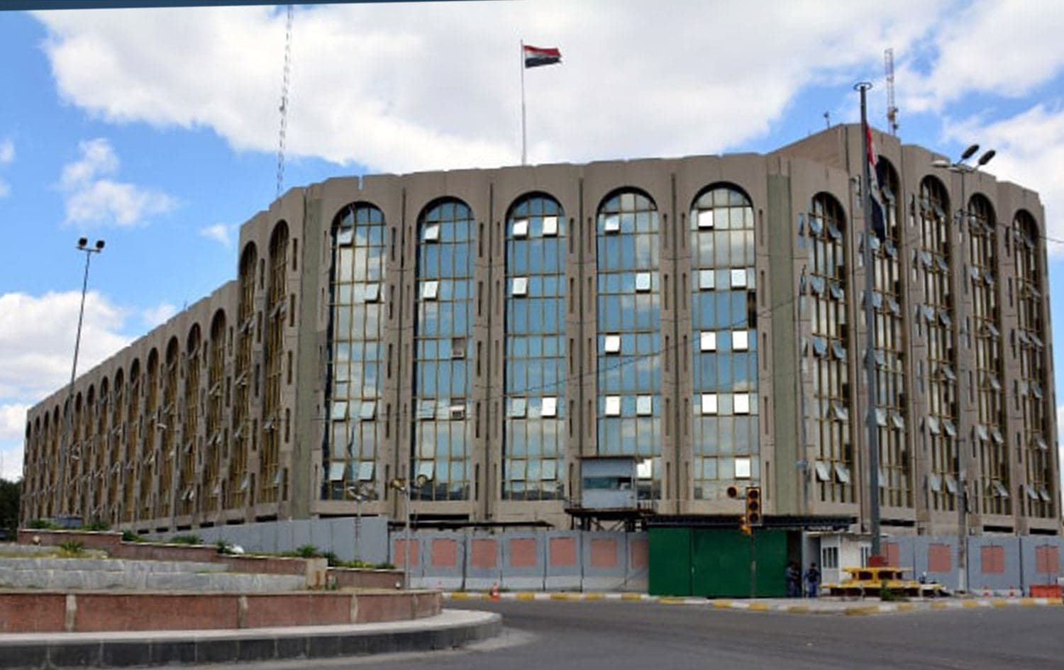 وزارة العدل العراقية