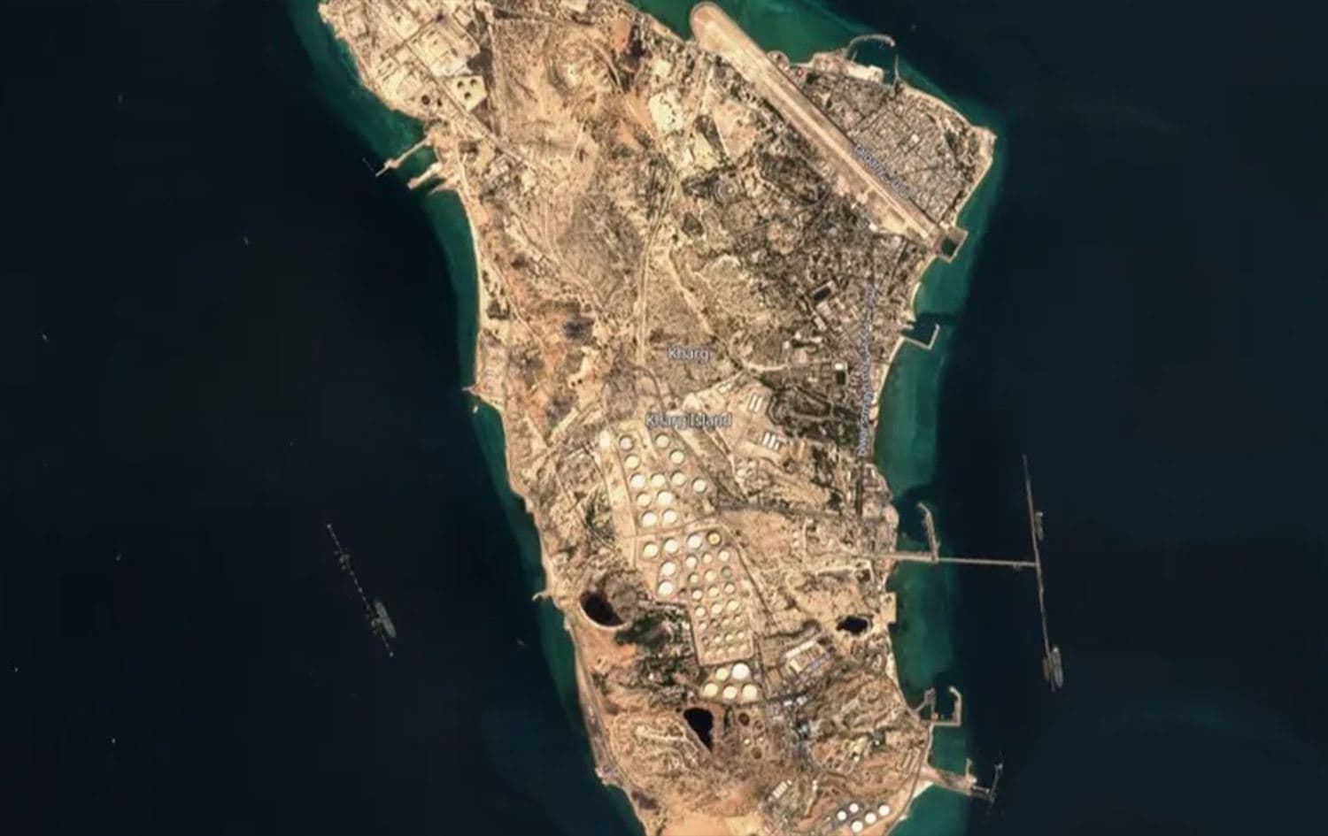 جزيرة خارك