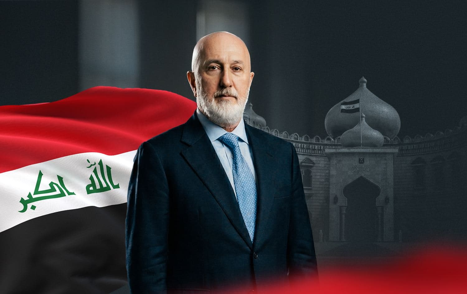 نزار آميدي