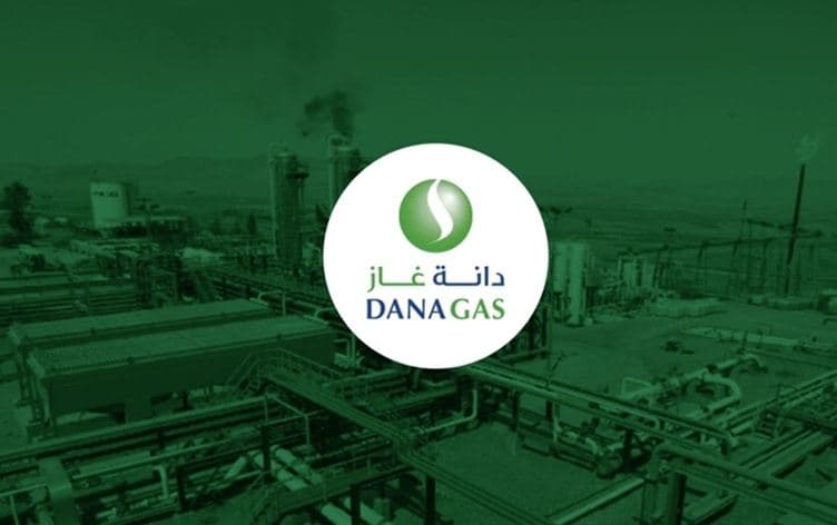 شعار دانة غاز