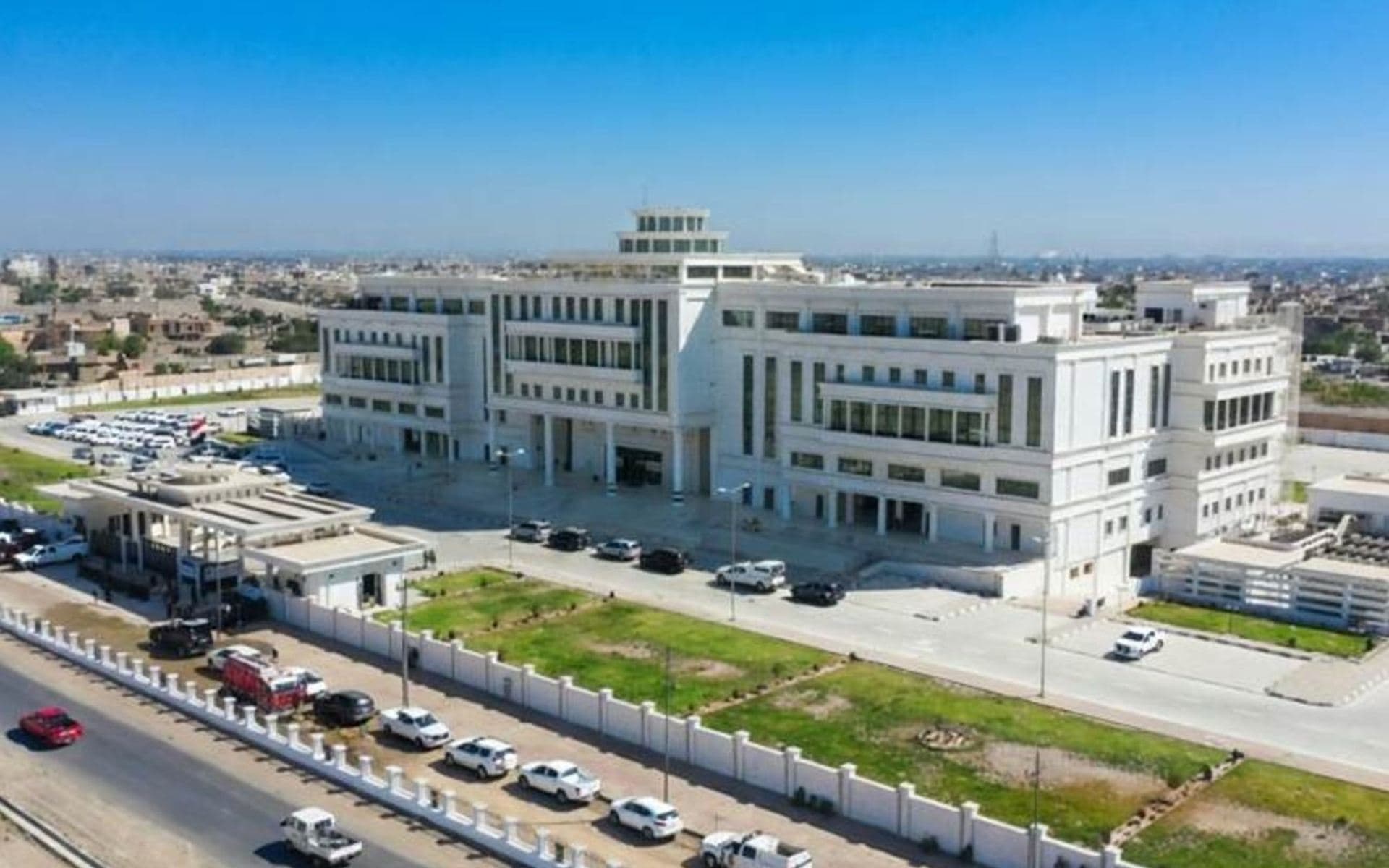 مبنى محافظة كركوك