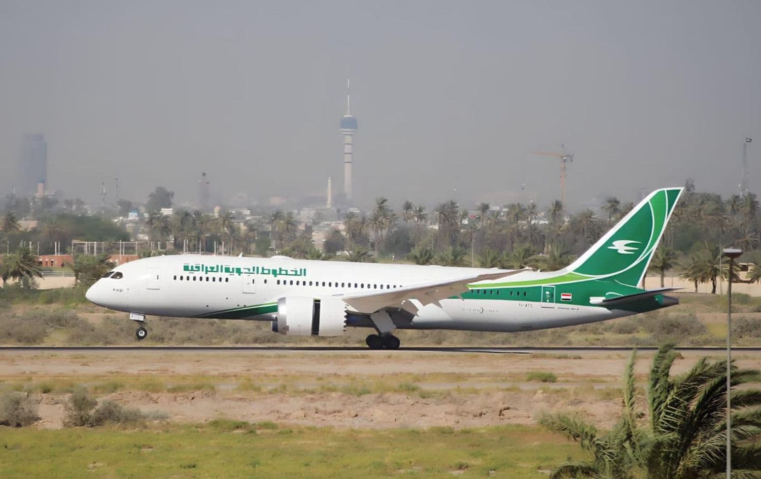 طائرة للخطوط الجوية العراقية 