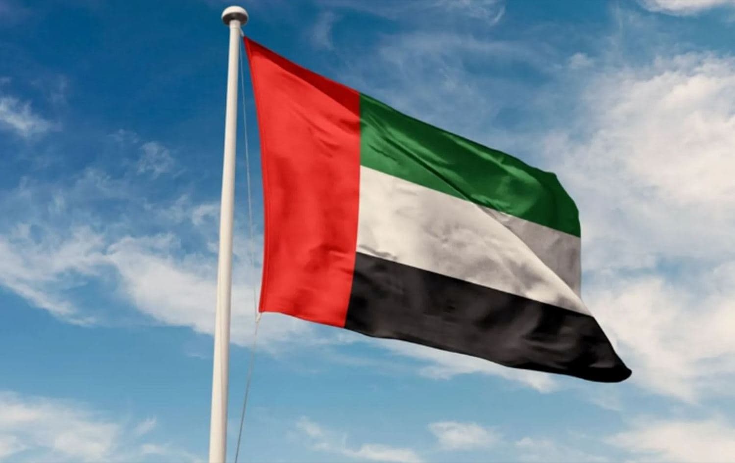 العلم الإماراتي