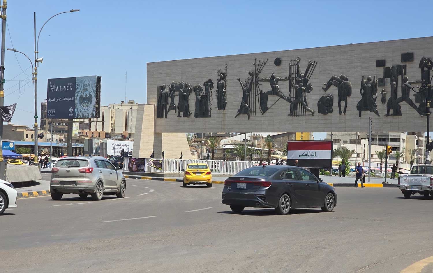 Baghdad's Tahrir Square. File photo: Bilind T. Abdullah/ Rudaw