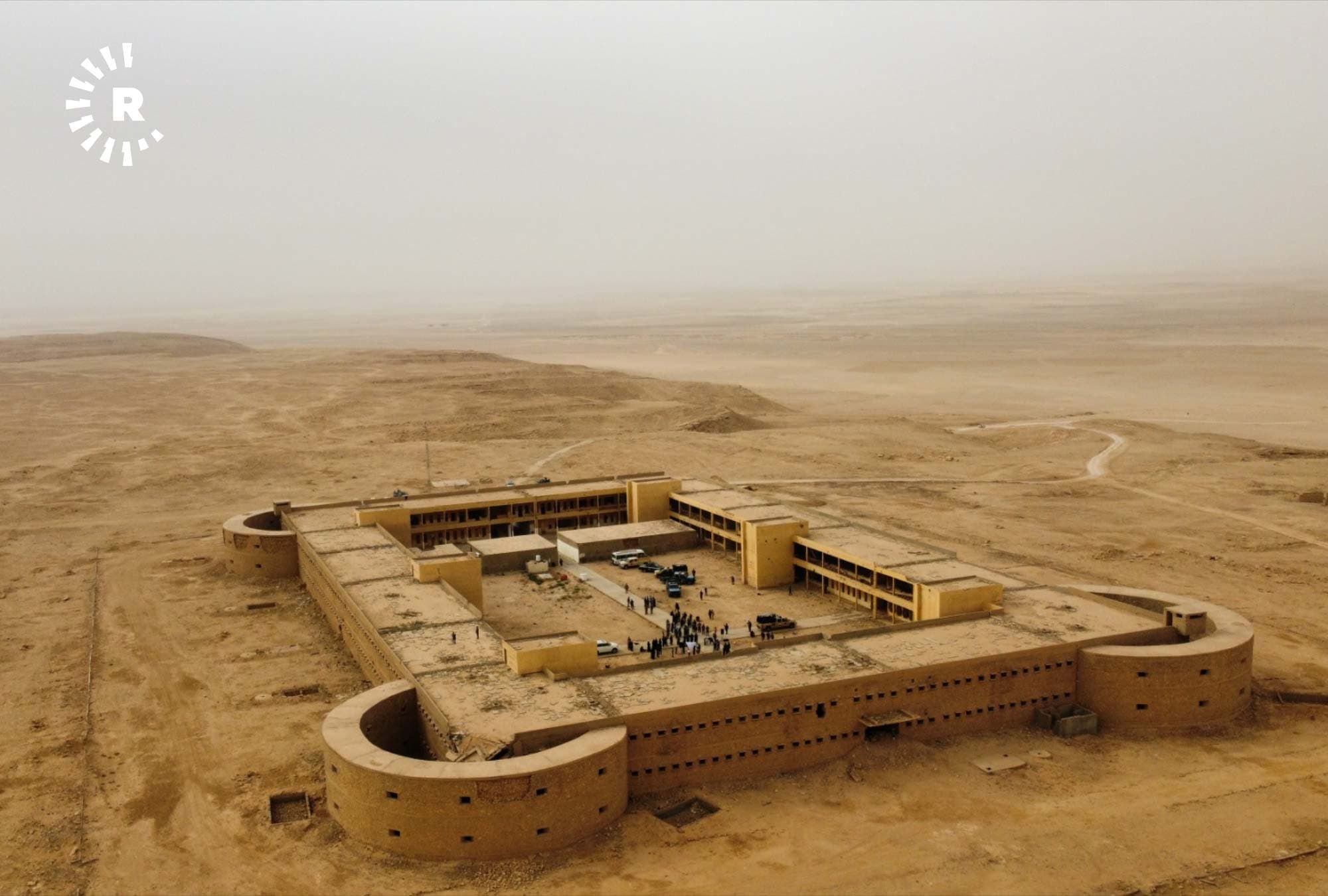 نگرة السلمان