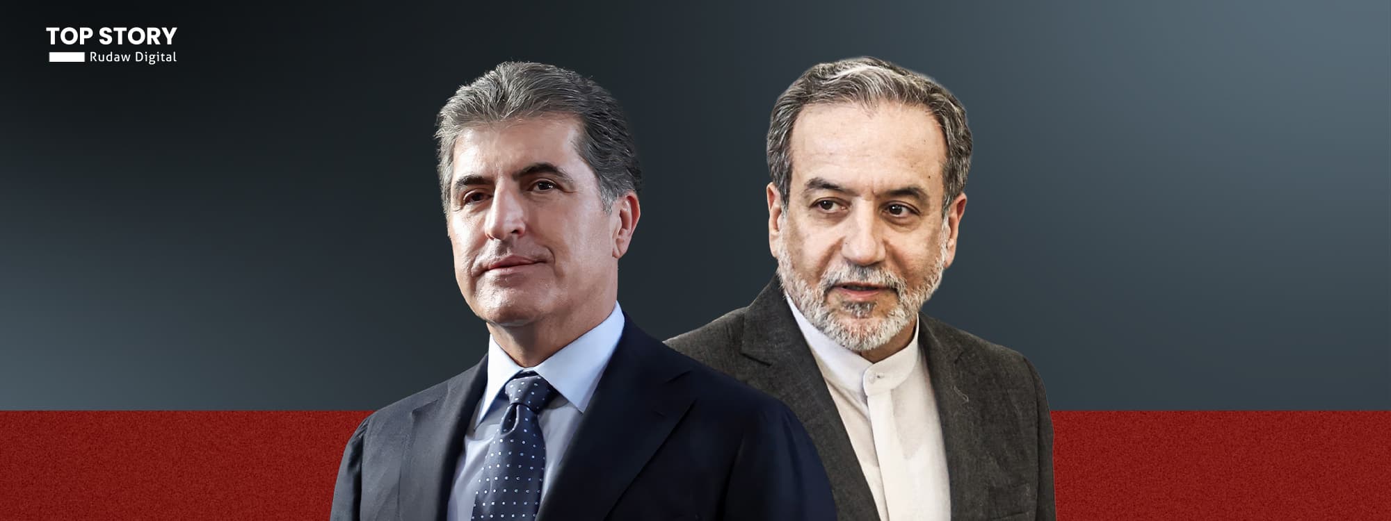 نيجيرفان بارزاني وعباس عراقجي