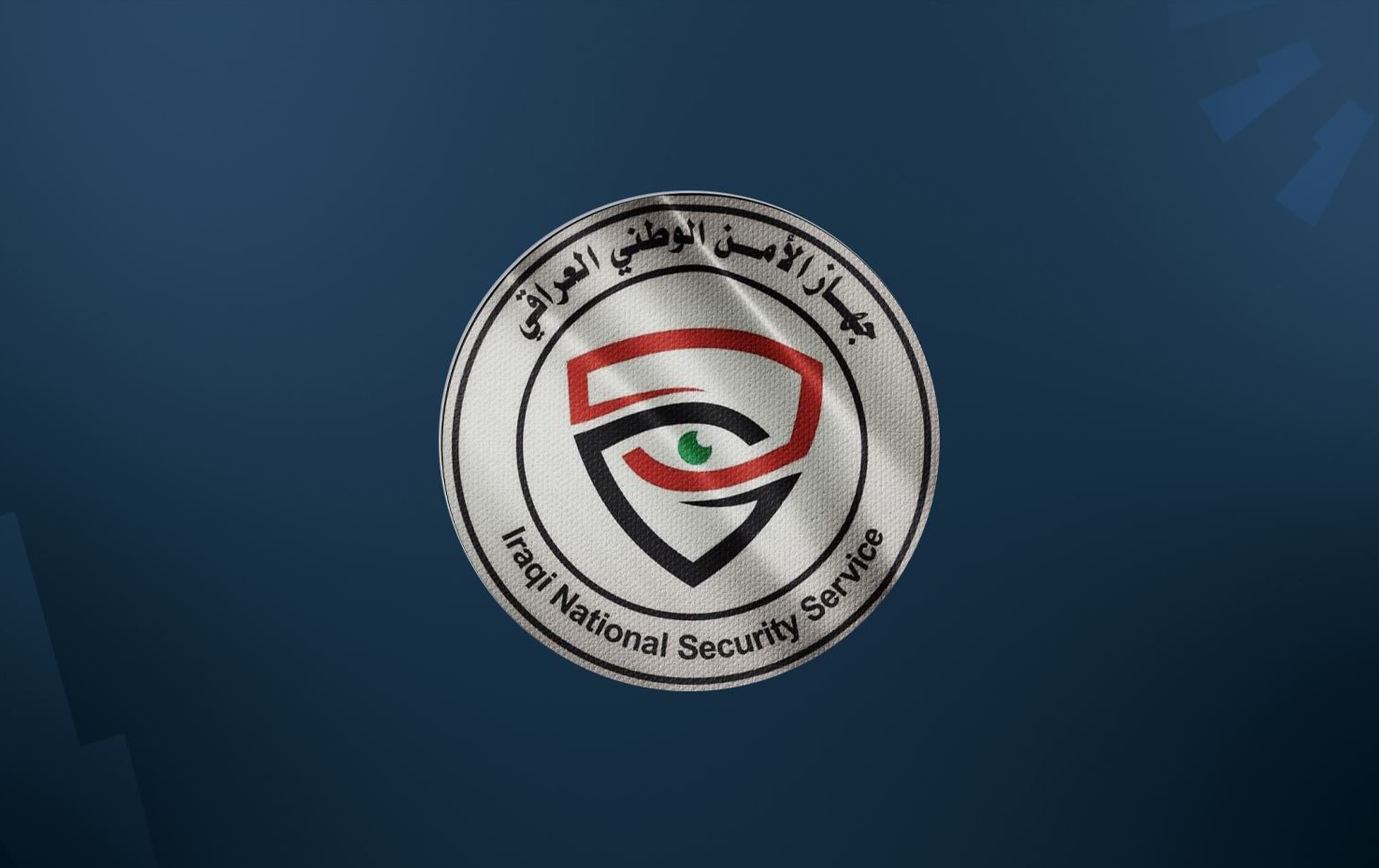 مقتل "أبو فطيم" التاجر الرئيسي للكريستال في العراق