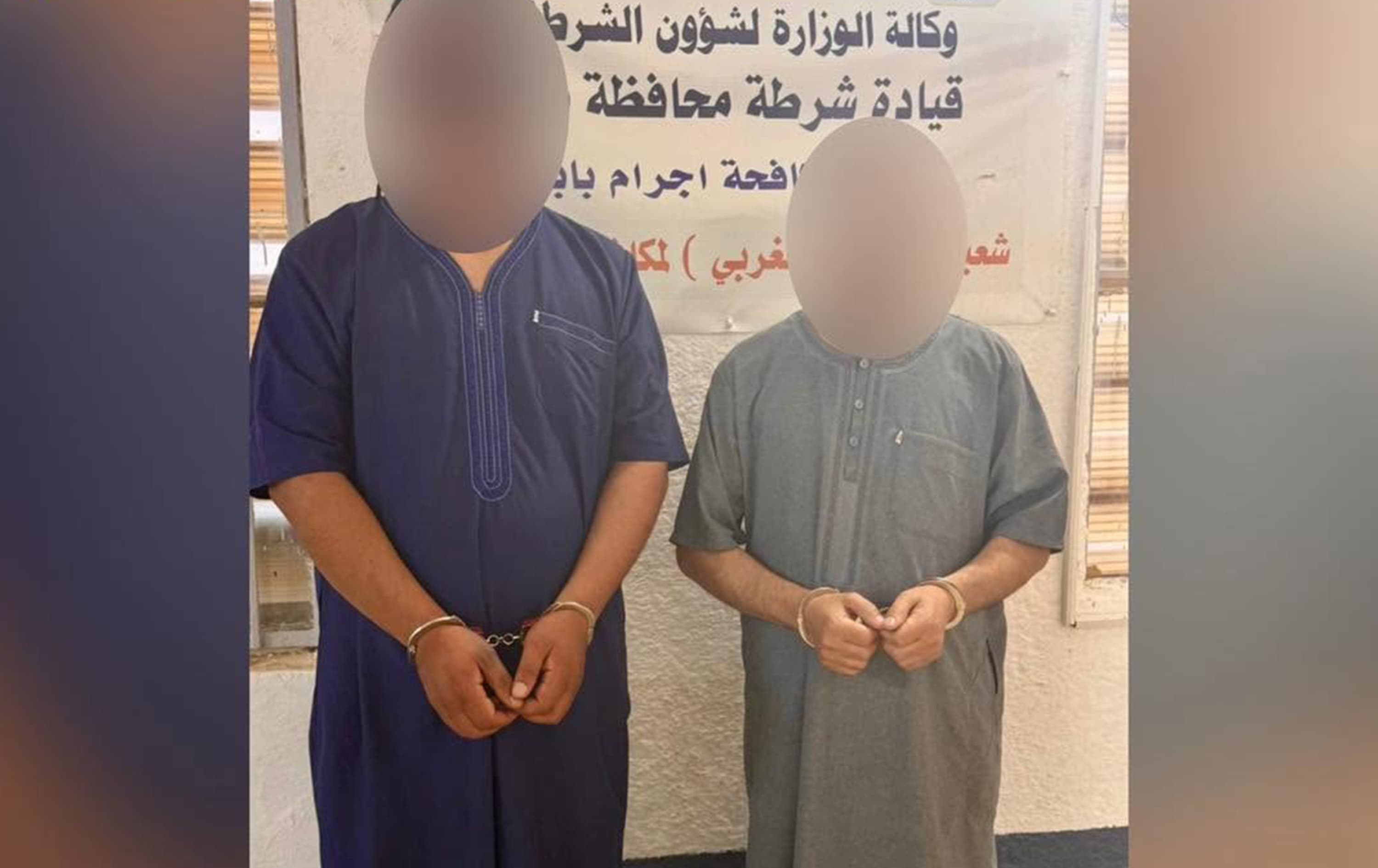 بابل.. القبض على متهمين "استغلا" امرأة ودفعاها إلى إنهاء حياتها