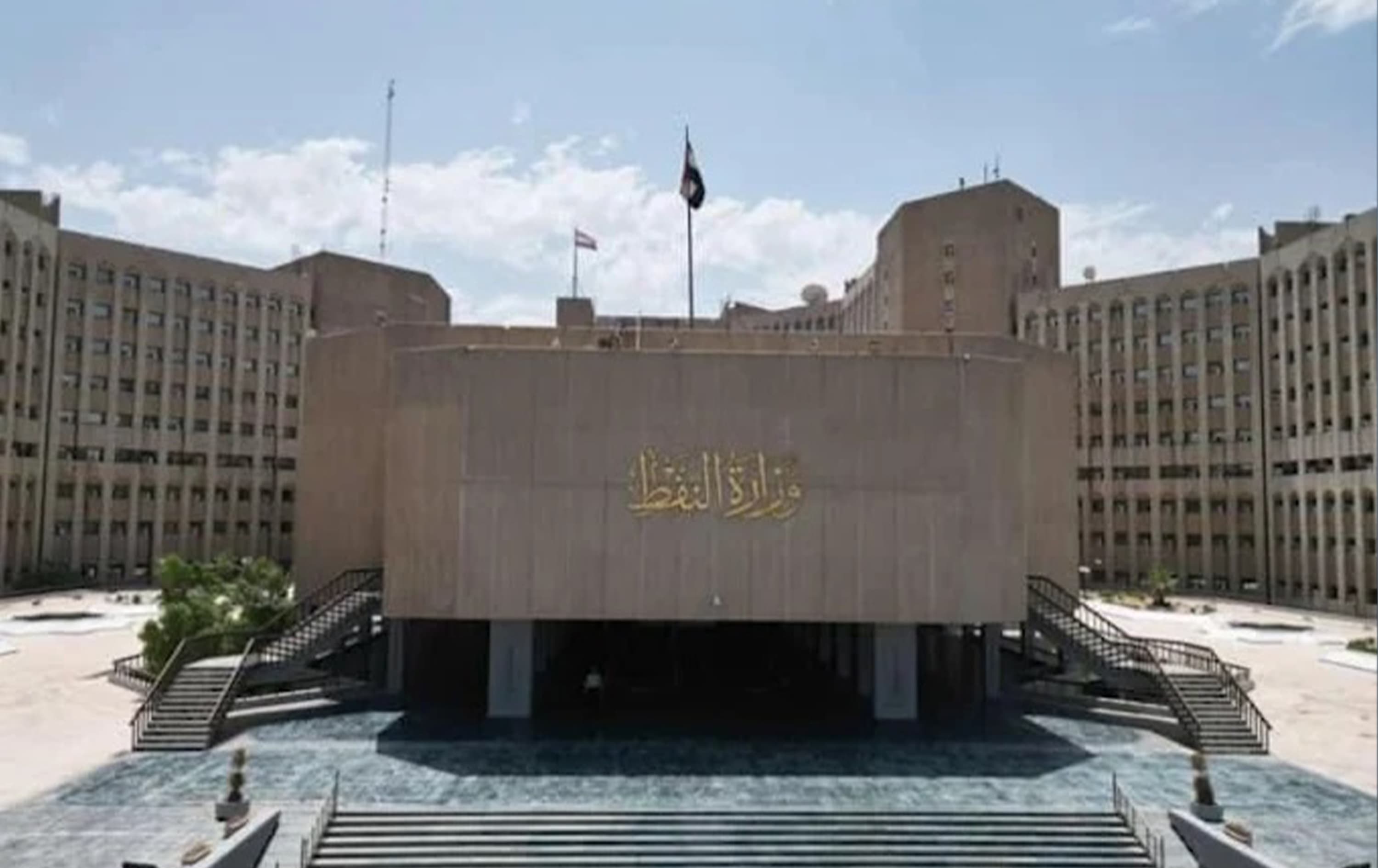 النفط العراقية تؤكد لرووداو تحركاتها لرفع الصادرات واستئناف عمل الشركات في كوردستان