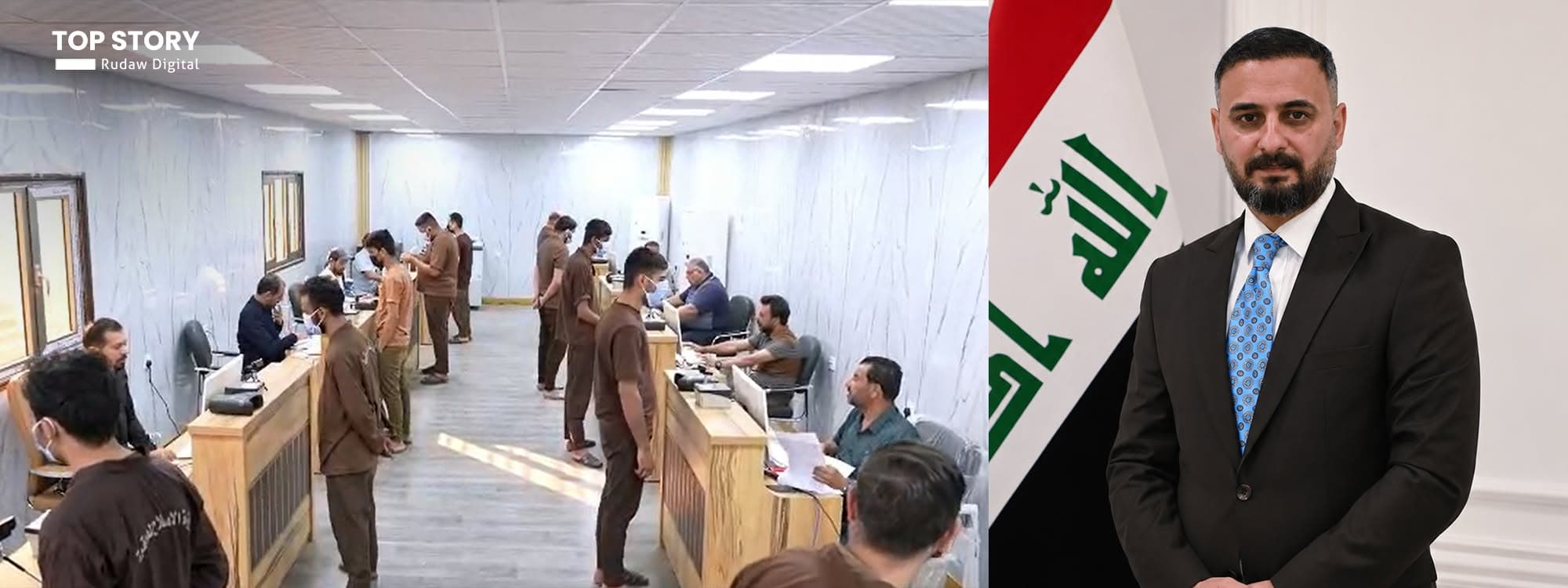 وزارة العدل العراقية تكشف لرووداو عدد المطلق سراحهم بقانون العفو العام