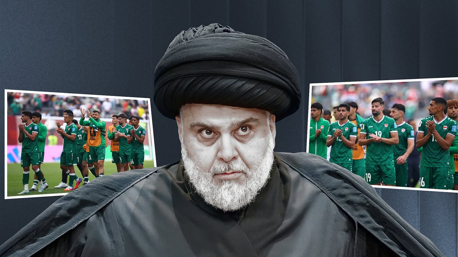 الصدر يدعو لإجراء تغييرات "فورية وحازمة" في المنتخب العراقي
