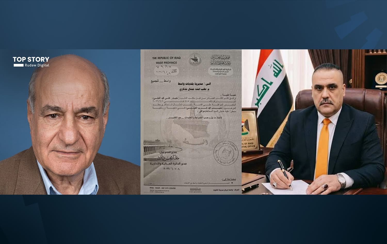 الموافقة على نصب تمثال لحبيب محمد كريم الفيلي في واسط
