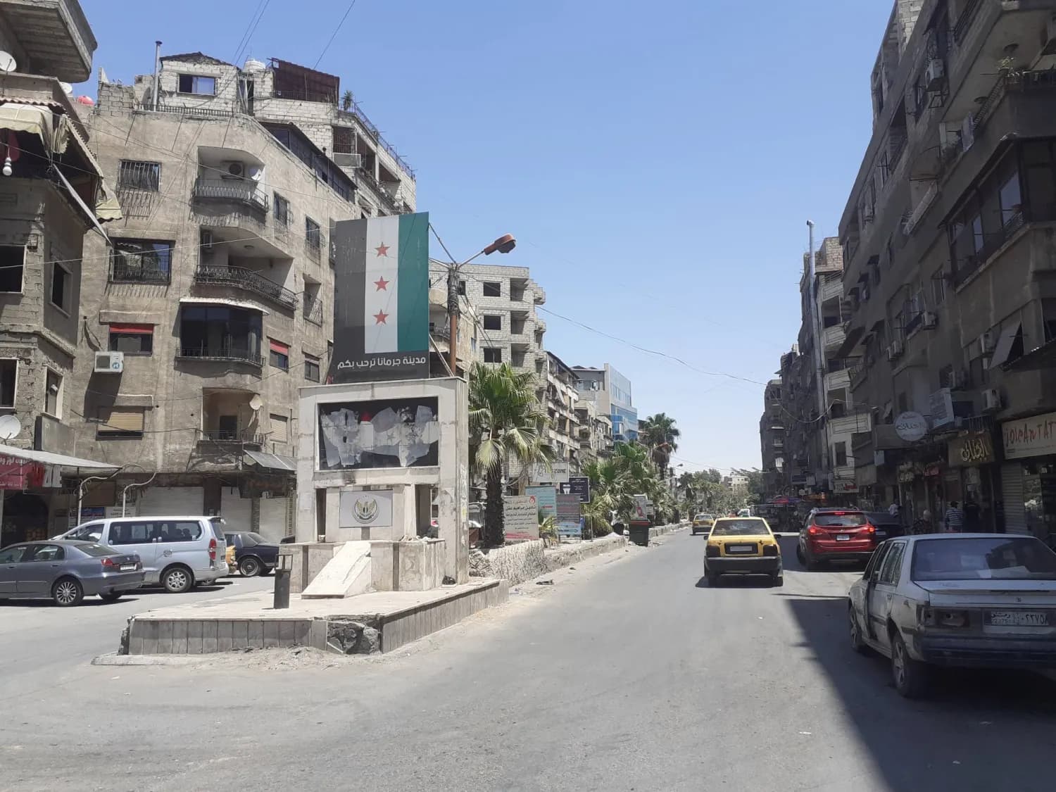 مقتل شخص وإصابة 3 عناصر أمن بهجوم على حاجز بمدينة جرمانا السورية