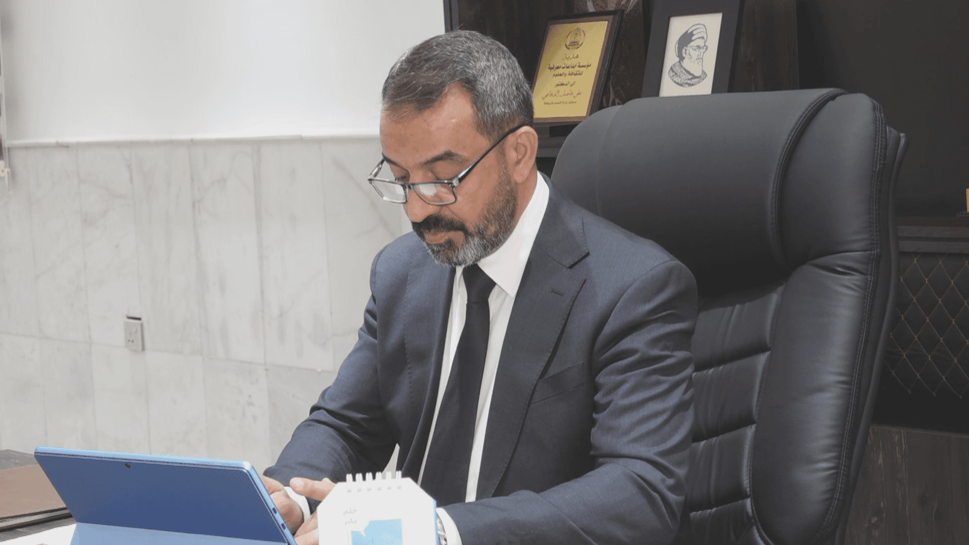 قائمة عراقية بعشرات المطلوبين دولياً بتهم الفساد