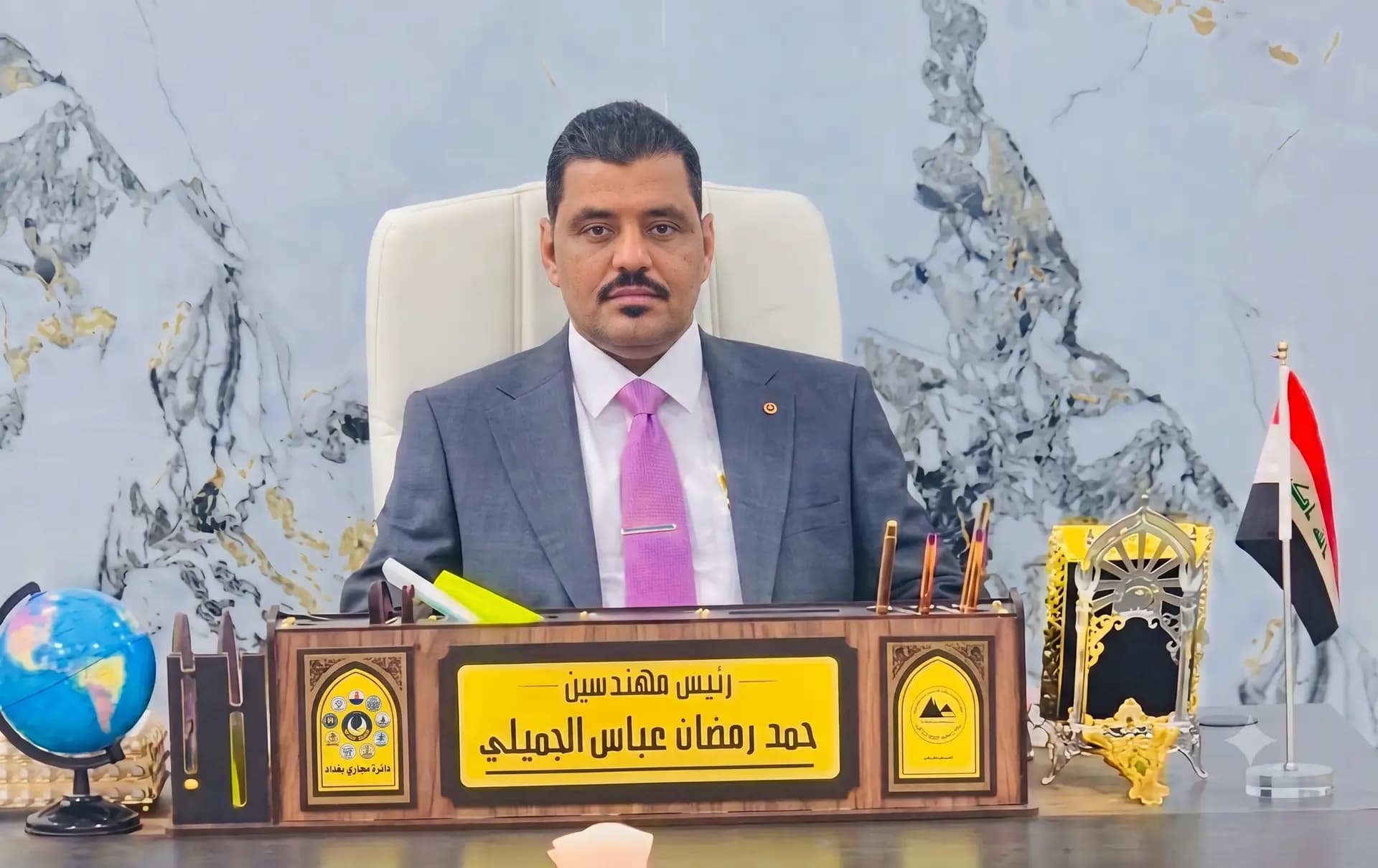 القبض على مدير المشاريع بمصفى بيجي على خلفية قضية الجميلي