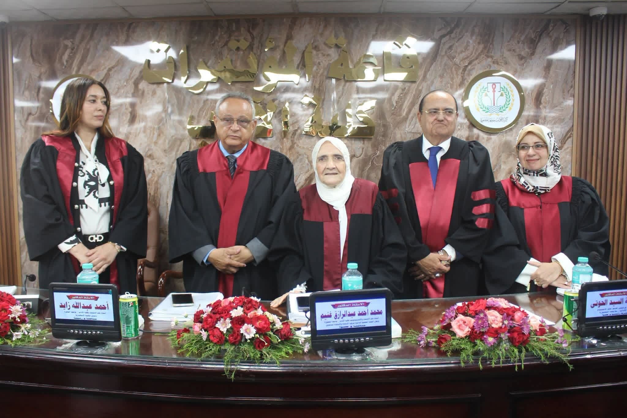 سيدة مصرية تحدت السرطان مرتين ونالت الدكتوراه بعمر الـ83