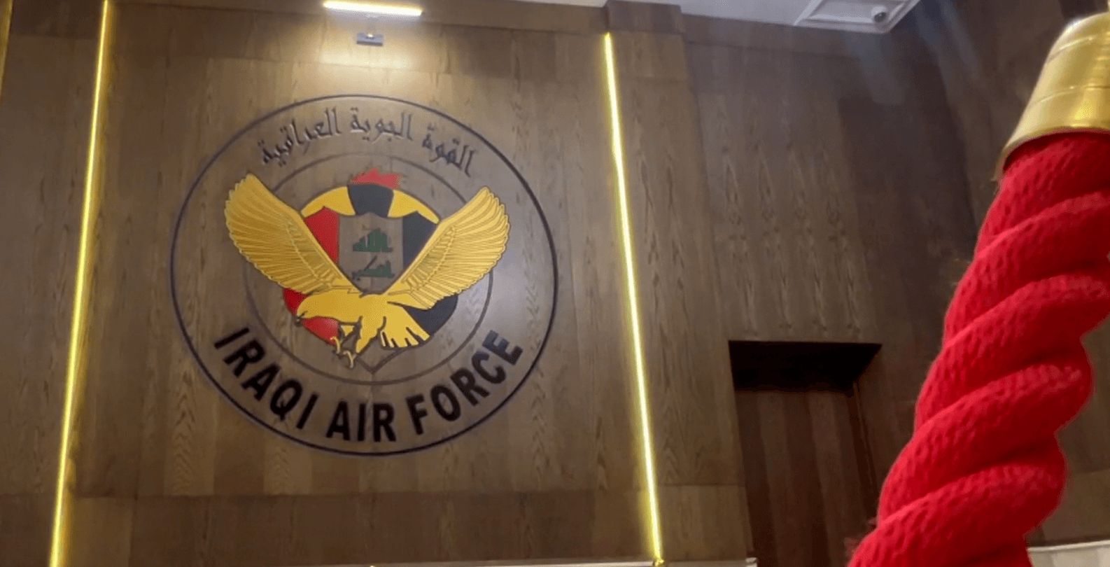 البرلمان العراقي يُنهي القراءة الأولى لمشروع قانون توفير الأموال لشراء وتعزيز منظومة الدفاع الجوي