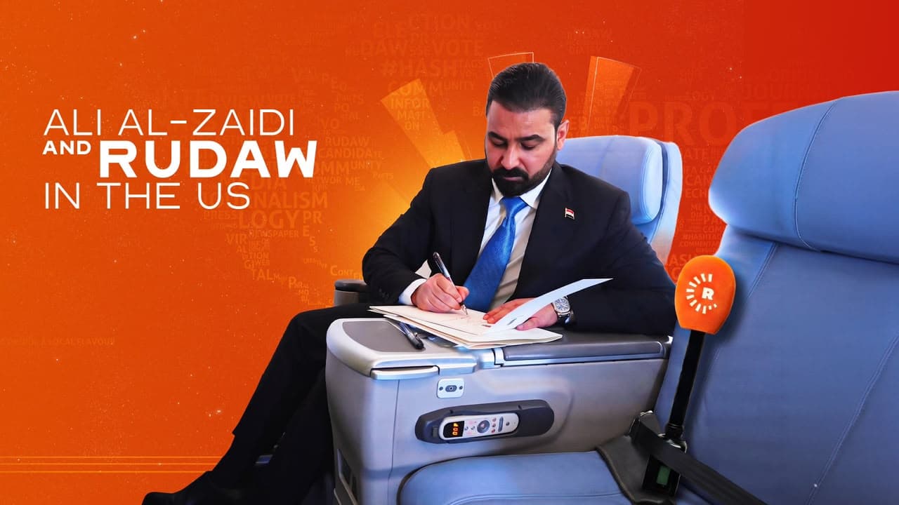 رووداو ترافق رئيس الوزراء العراقي في زيارته إلى أميركا