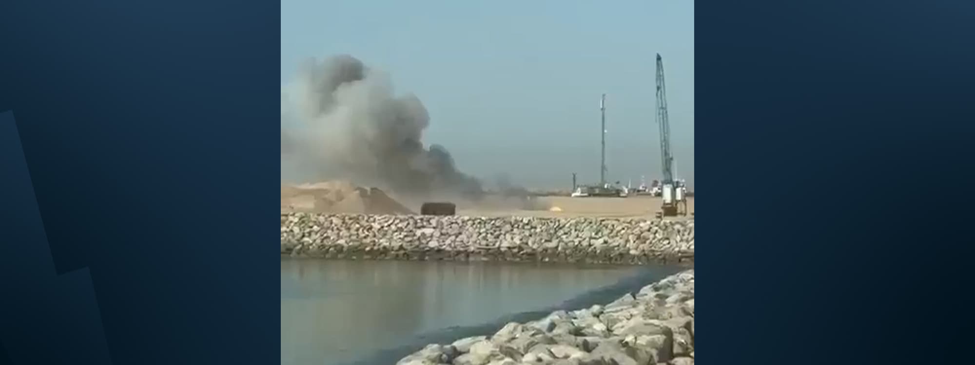 سقوط طائرة مسيّرة في ميناء الفاو الكبير