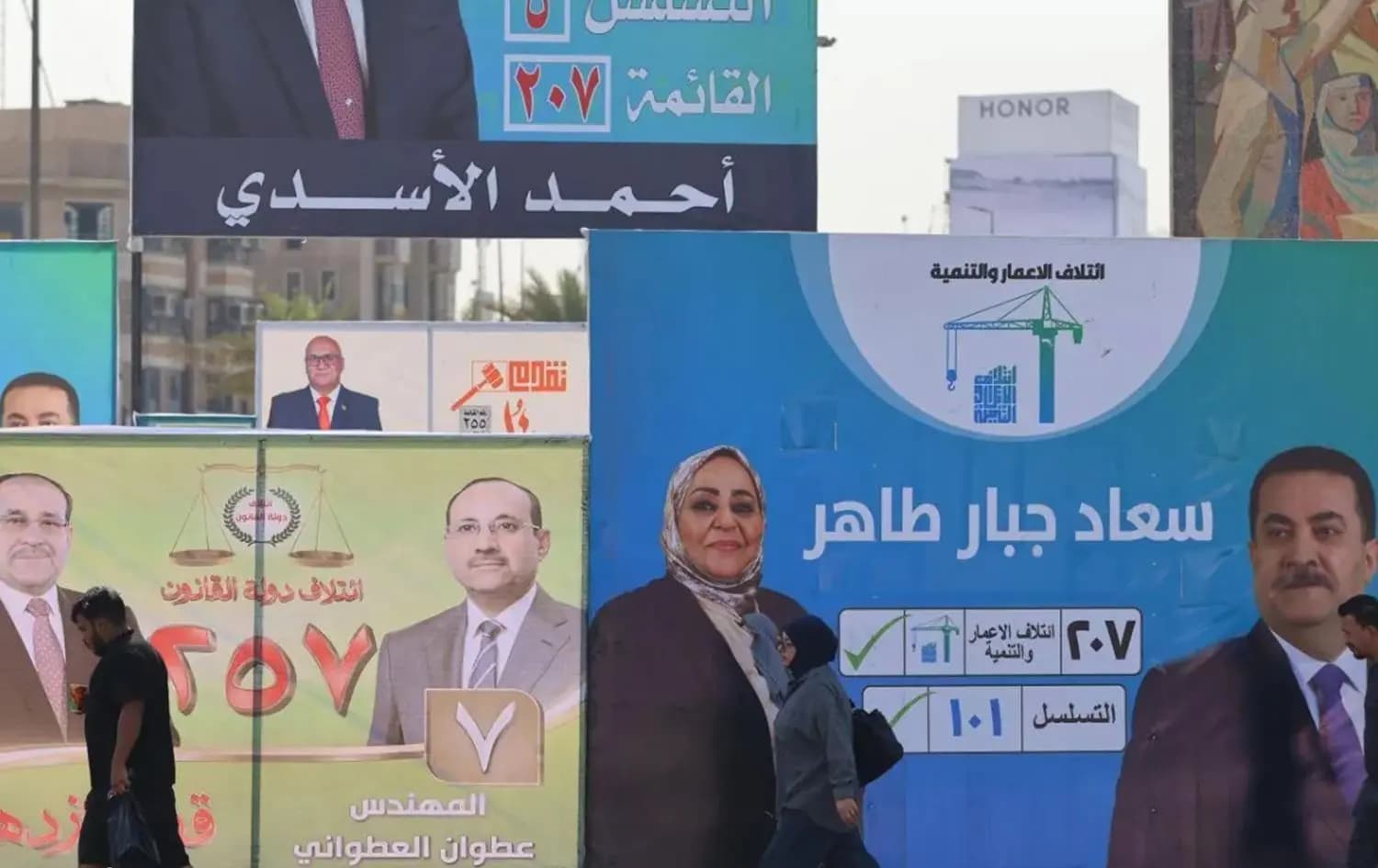 عضو بدولة القانون لرووداو: الانتخابات المقبلة ستكون "الأفقر مالياً" بسبب مكافحة الفساد