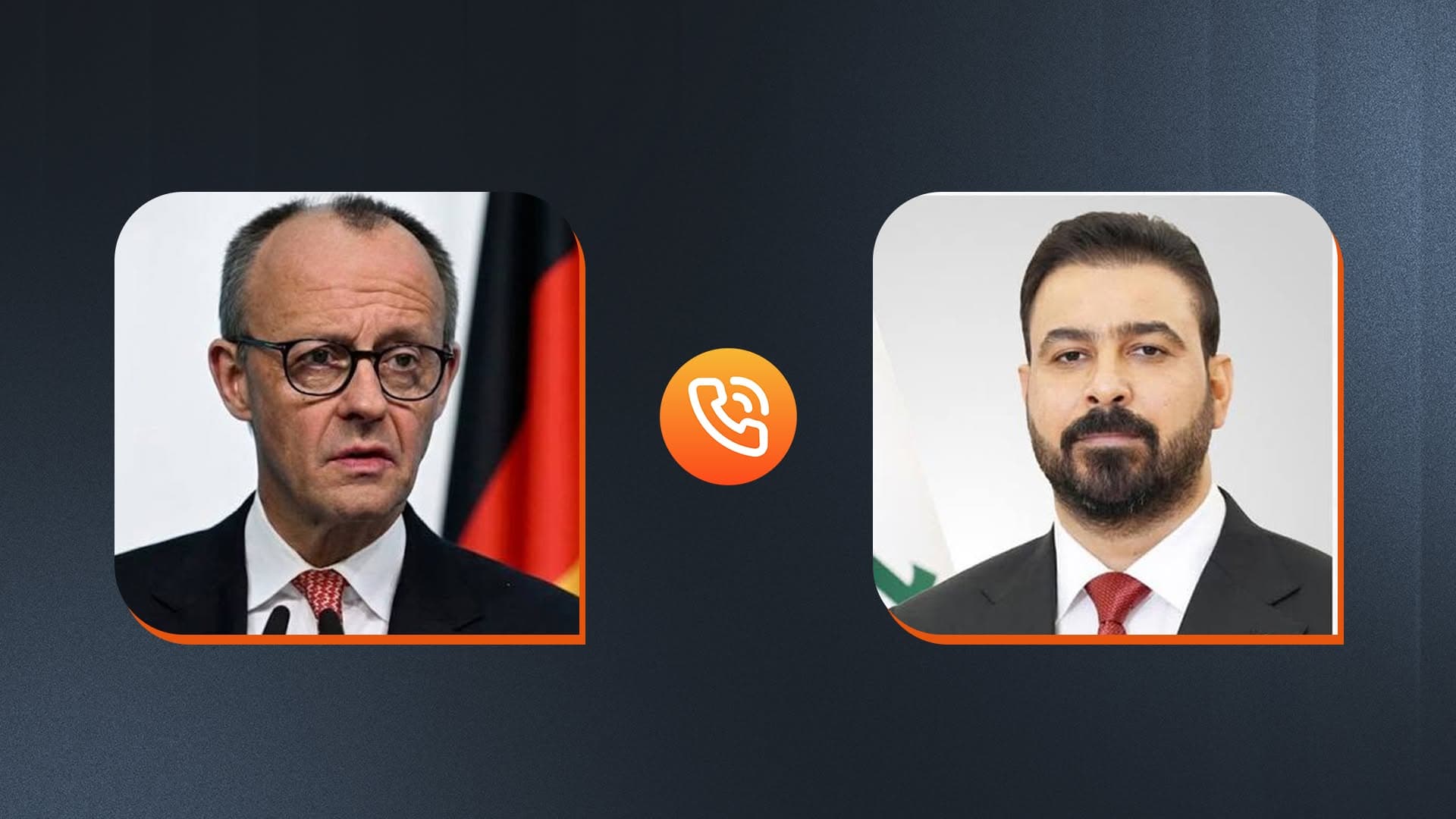 ميرتس يدعو الزيدي لزيارة ألمانيا