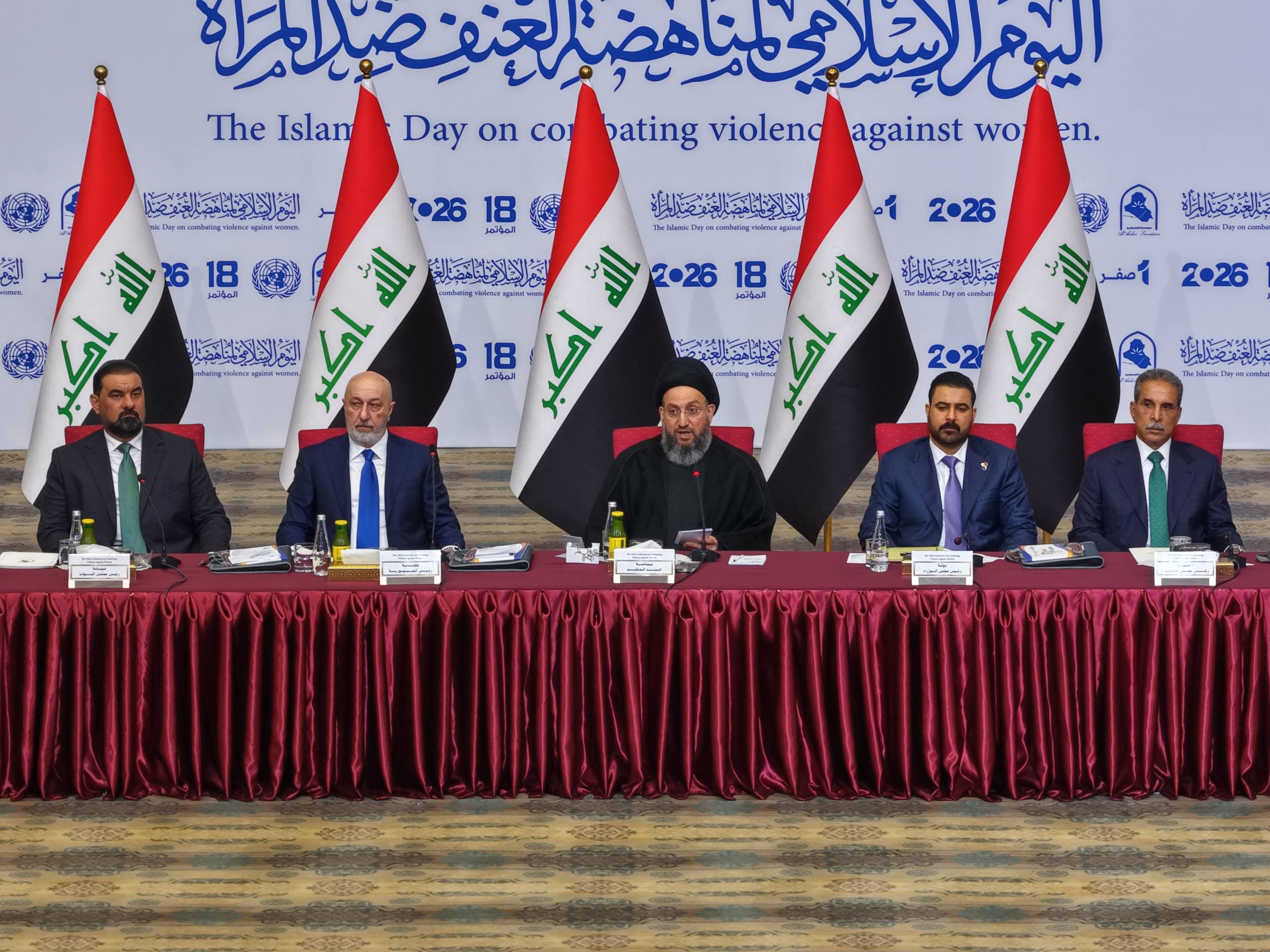 الزيدي: يجب حماية المرأة العراقية من الاعتداء والابتزاز