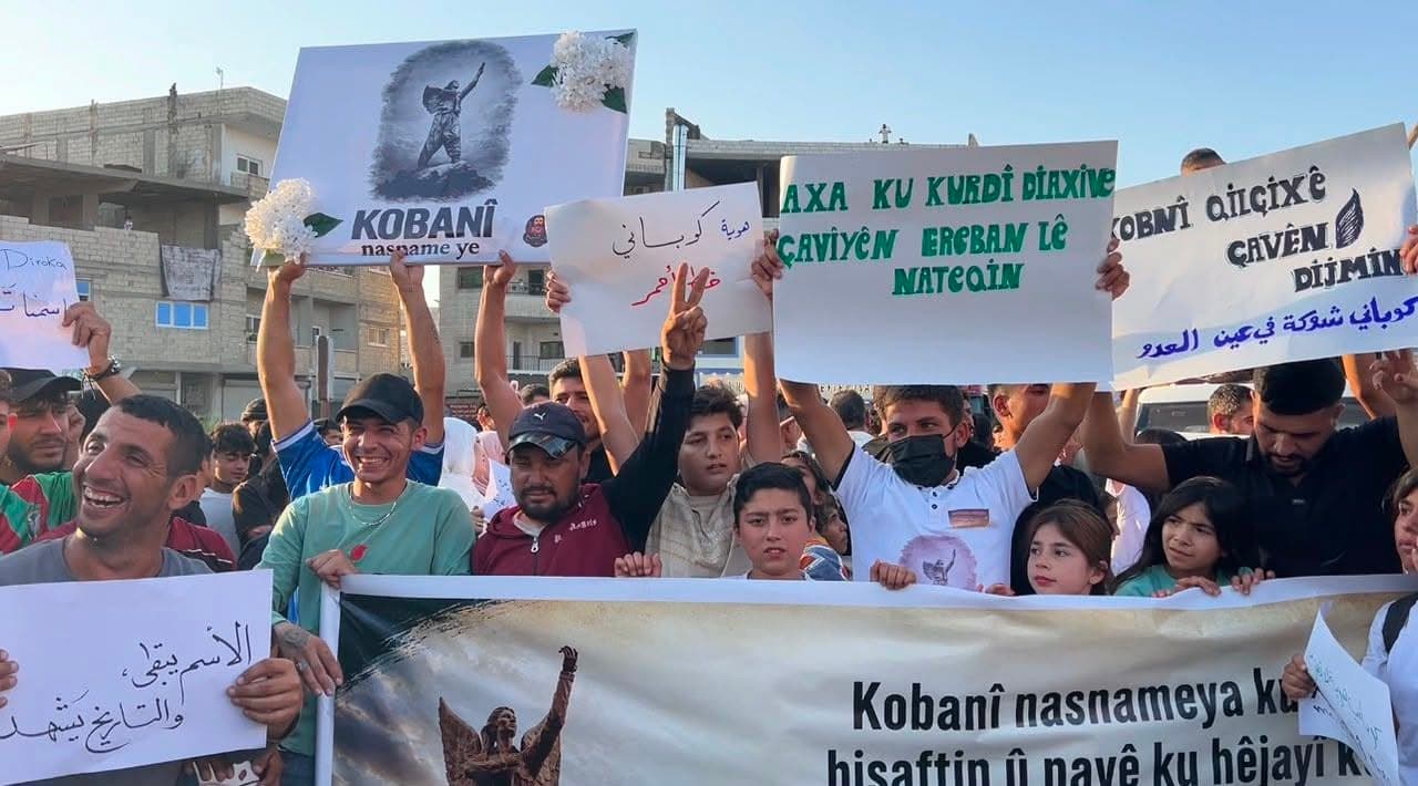 حملة تواقيع لتثبيت اسم "كوباني" في السجلات الرسمية السورية