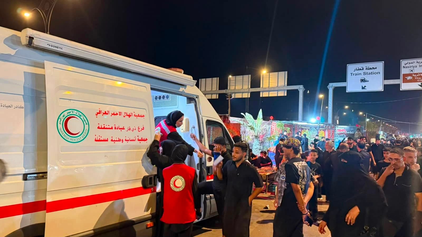 الهلال الأحمر العراقي: أكثر من 5 ملايين خدمة لزوار الأربعينية