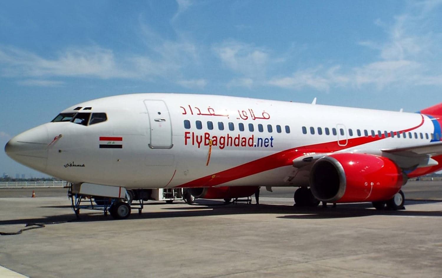 الخزانة الأميركية ترفع العقوبات عن فلاي بغداد