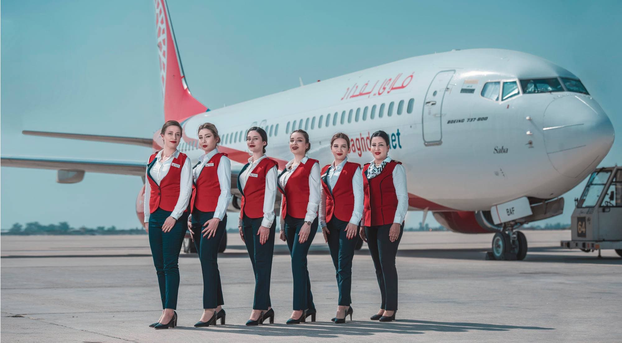 فلاي بغداد تستعد لاستئناف رحلاتها بعد رفع العقوبات