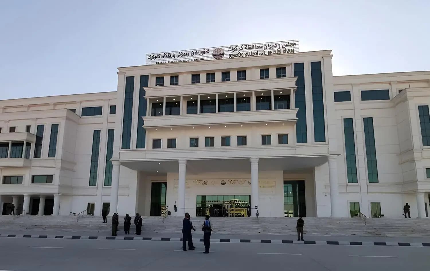 الديمقراطي الكوردستاني: عودتنا لمجلس محافظة كركوك ليست من أجل تسلم المناصب