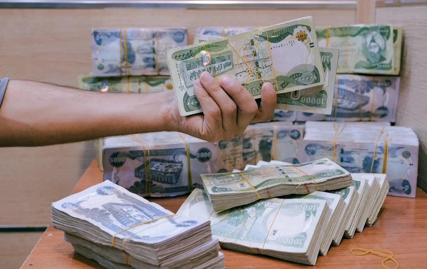 انخفاض الودائع في البنوك الحكومية والتجارية العراقية بأكثر من 9 تريليونات دينار خلال 5 أشهر