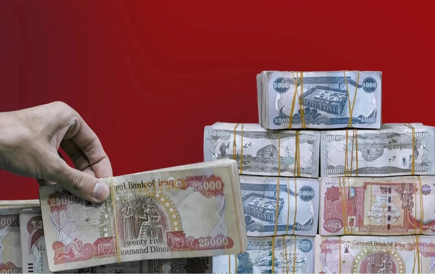 شيروان دوبرداني: المالية العراقية تباشر تمويل رواتب تموز لإقليم كوردستان