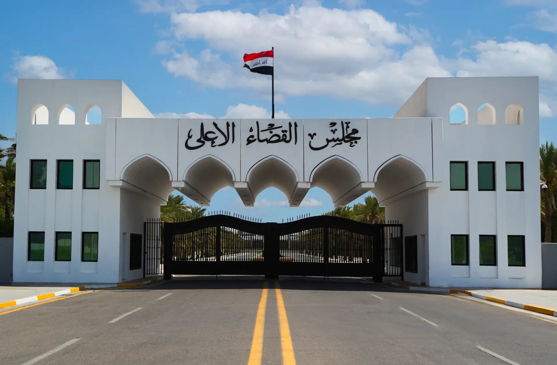 القضاء العراقي يسجل 167 قضية اتجار بالبشر خلال تموز