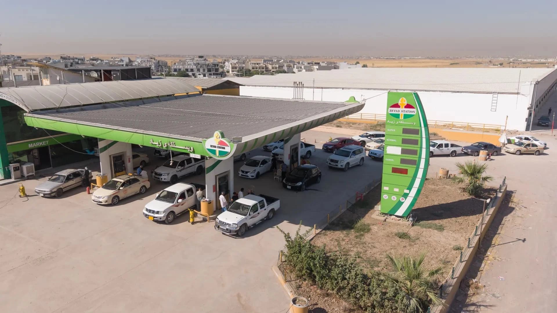 وزارة النفط لرووداو: ناقلة محملة بالبنزين وصلت إلى العراق