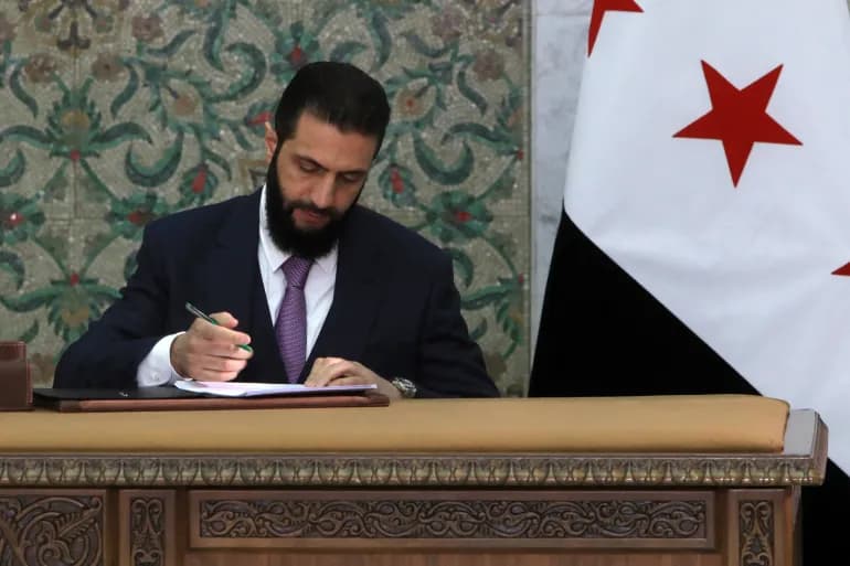 الدستور الاحتكاري ومصير الكورد والمكونات في سوريا.. قراءة قانونية