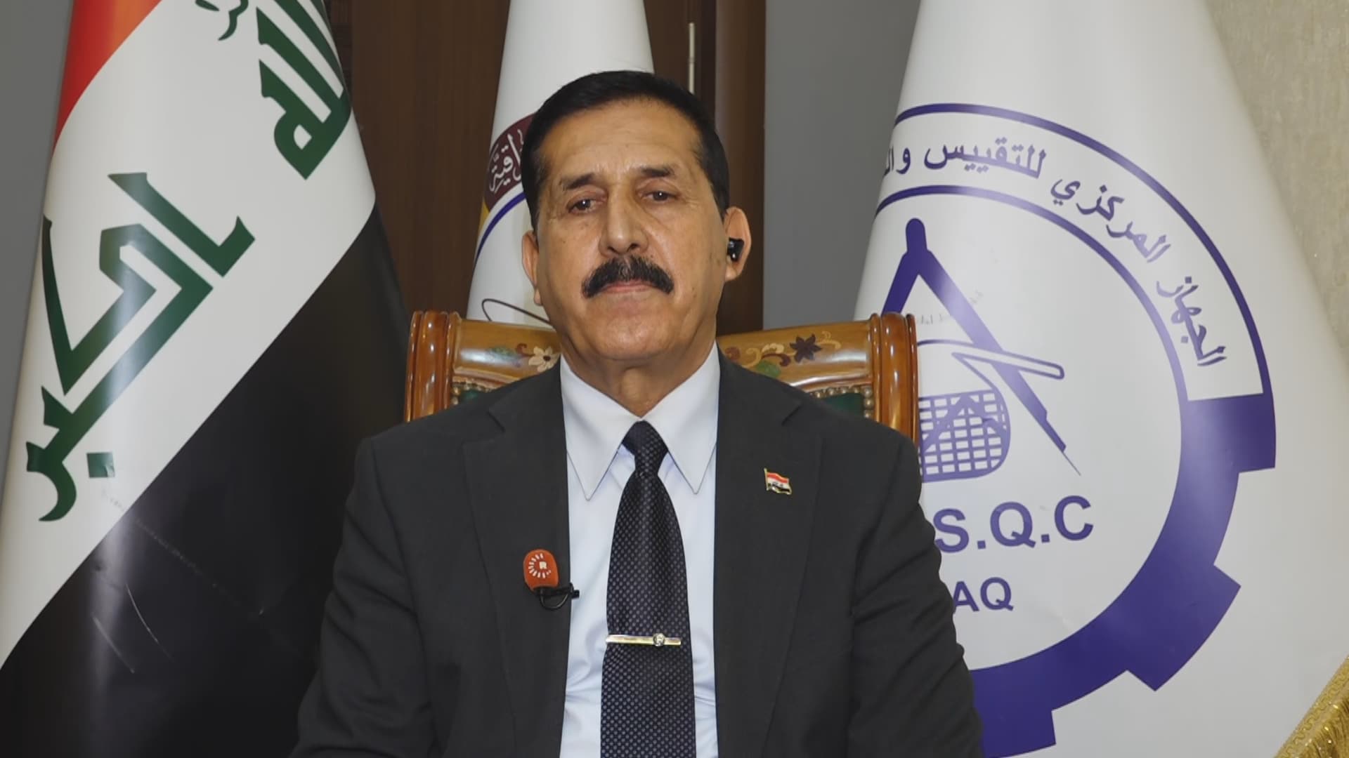 السيطرة النوعية العراقية لرووداو: استيراد 16.5 طناً من الذهب خلال 7 أشهر