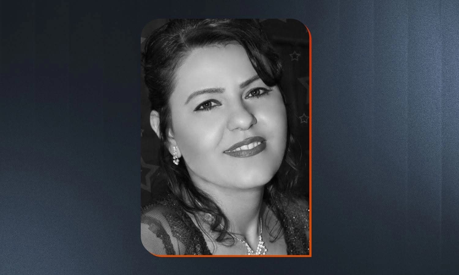 وفاة الفنانة الكوردية كلستان سوباري في ألمانيا بعد رحلة حافلة بالإنتاج الفني